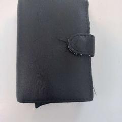 İLost kullanarak Arriva Limburg Zuid tarafından bildirildiği gibi Kart sahibi Sino