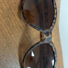 Okulary słoneczne, zgłoszono przez Pathé Leeuwarden przy użyciu iLost