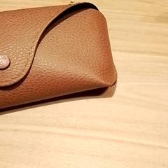 Estoig d'ulleres, segons ha informat Beekse Bergen Resorts en Hotel mitjançant iLost