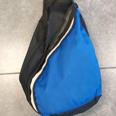 Rugzak, zoals gemeld door Centraal magazijn met iLost