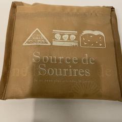 Eko taška, jak nahlášeno IKEA横浜 pomocí iLost