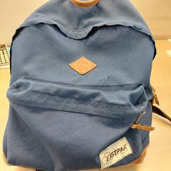 Sack - Rugzak, gemeldet von Centraal magazijn über iLost