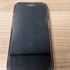 Smartfón, ako bolo nahlásené Transdev Gooi en Vechtstreek pomocou iLost