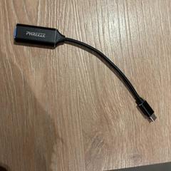 Adaptador, como reportado por Van der Valk Hotel Eindhoven - Best utilizando o iLost