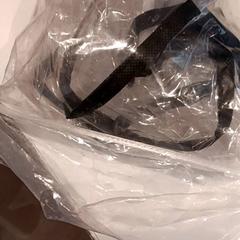 Buggy toebehoren toebehore, amint azt De Efteling az iLost segítségével jelentette.