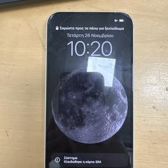 Iphone, jak zgłoszono do iLost