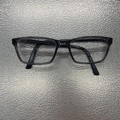 Glasögon Grijs, rapporterat av IKEA Amersfoort med iLost