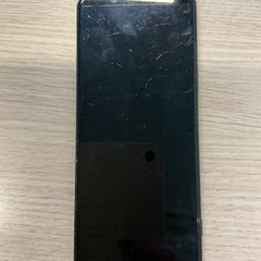 Telefon Sony, zgłoszono przez Gemeente Arnhem przy użyciu iLost