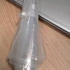 Esernyő, amint azt Qbuzz Fryslân az iLost segítségével jelentette.