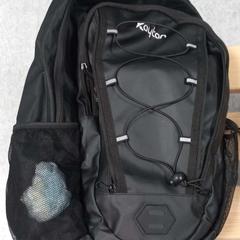 Backpack, as reported by Arriva West-Brabant using iLost