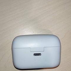 Elektronika - Bluetooth case, amint azt Regio Antwerpen - Brussel az iLost segítségével jelentette.