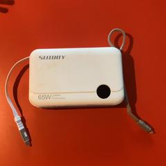 Adapter White, as reported by MEININGER Hotel Heidelberg Hauptbahnhof using iLost