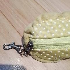 Brieftasche, gemeldet von Beekse Bergen Resorts en Hotel über iLost