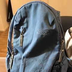 Mochila rus, ha sido reportado por U-OV Utrecht con iLost