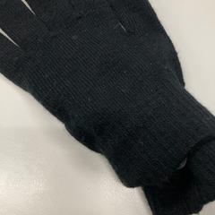 Rękawiczki Zwart, zgłoszono przez Pathé Eindhoven przy użyciu iLost