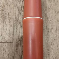 Trinkflasche, gemeldet von RRReis Trein Amersfoort / Ede-Wageningen über iLost