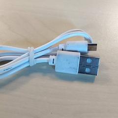 Elektronika - Laadkabel, jak nahlášeno Centraal magazijn pomocí iLost