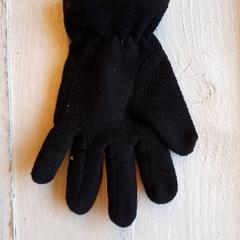 Eskularruak Zwart, gisa salatu by DierenPark Amersfoort iLost erabiliz