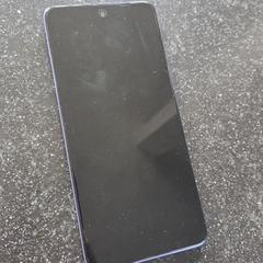 Mobiele telefoon an iLost gemeldet