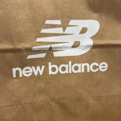 Purchase new balance, as reported by Designer Outlet Roermond using iLost
