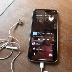 Iphone, gemeldet von BOAT&CO über iLost