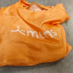 Torba - Stoffen tas LISA, zgłoszono przez Regio Oost-Vlaanderen przy użyciu iLost