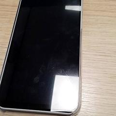 Téléphone Samsung, a été signalé par Qbuzz Fryslân utilisant iLost