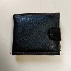 Portfel, zgłoszono przez Regio Antwerpen - Brussel przy użyciu iLost