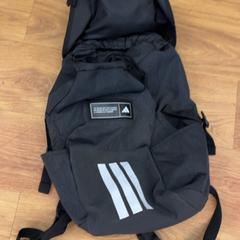 Mochila, segundo informou GVB usando iLost