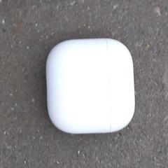 Etui na airpody, zgłoszono przez Arriva West-Brabant przy użyciu iLost