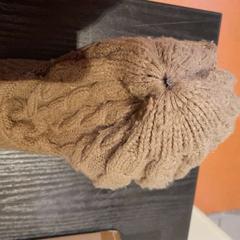 Gorro marron, segons ha informat TCL mitjançant iLost