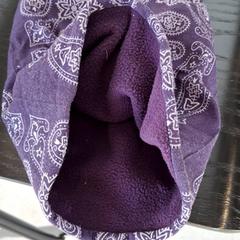 Neck bag tour de cou, as reported by IKEA Rouen Tourville-La-Rivière using iLost