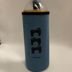 ペットボトルホルダー, zgłoszono przez IKEA鶴浜 przy użyciu iLost