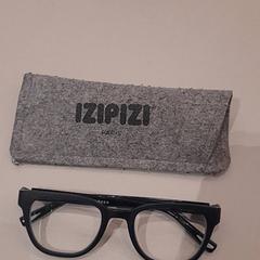 Okuliare, ako bolo nahlásené Van der Valk Hotel Schiphol pomocou iLost