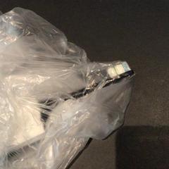 Raspall de dents & Productes electrònics, segons ha informat Van der Valk Hotel Amsterdam Zuidas mitjançant iLost