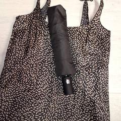 تاسجي Parapluutje، كما تم الإبلاغ عنه بواسطة Qbuzz DMG عبر iLost