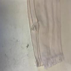 Châle, a été signalé par Artis utilisant iLost