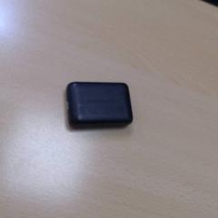 Orador smart Transmitter, segundo informou Walibi Holland usando iLost