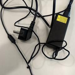 Chargeur d'ordinateur portable, a été signalé par TU/e - Receptie MetaForum utilisant iLost