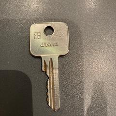 Sleutel, come riportato da Pathé Haarlem utilizzando iLost