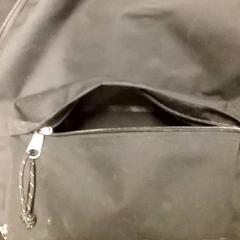 Rucksack, gemeldet von RET über iLost