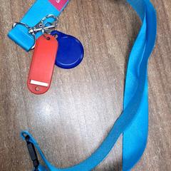 Stikkord, som rapportert av Qbuzz DMG ved bruk av iLost