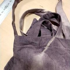 Bolsa, segundo informou IKEA Zwolle usando iLost