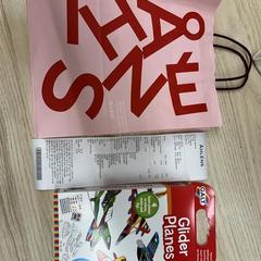 Åhlenskasse-leksaker, som rapportert av IKEA Jönköping ved bruk av iLost