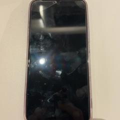 İLost kullanarak Pathé de Kuip tarafından bildirildiği gibi Akıllı telefon Zwart roze achterkant