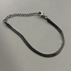 Armband, gemeldet von Silver Sands Beach über iLost