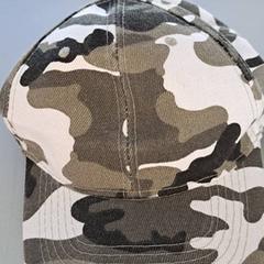 Txapel, gisa salatu by Madurodam iLost erabiliz