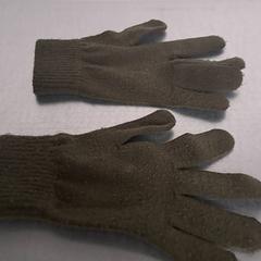 Gloves, rapporterat av Keolis Lund med iLost