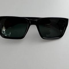 Glasses - Zonnebril, as reported by Centraal magazijn using iLost