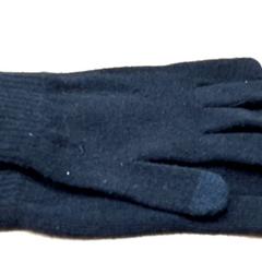 장갑, iLost를 사용하여 Connexxion Haarlem AML에 보고됨